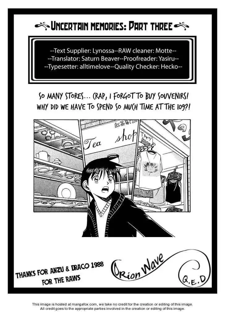 Q.E.D. - Shoumei Shuuryou Chapter 11.3 33